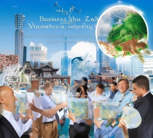 朔州商务局助力企业突破市场新机遇